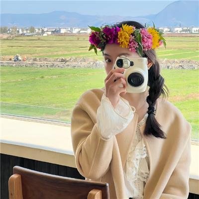 准备、情愿、有能力